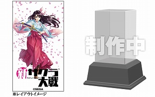 画像ギャラリー No.017のサムネイル画像 / 「新サクラ大戦」,店舗オリジナルの予約特典一覧が公開