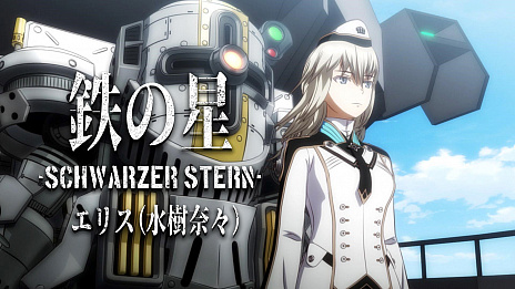 ꡼ No.001 | ֿסӲڷġꥹCVࡹˤΤŴפΥߥ塼åӥǥShort ver.ˤ