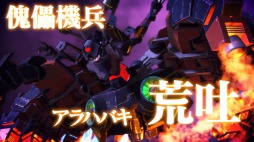 ꡼ No.004Υͥ / ֿסѤǿͤǤ魯۰סCVˤι嫥ξ