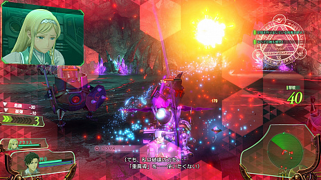 ���������꡼ No.005�Υ���ͥ������ / �ֿ�����������פκǿ�����Ǥ�ν���ȤΡ�嫡פȡֹ��ι���פ�Ҳ𡣸���˭���ʥࡼ�ӡ���Фΰ�����