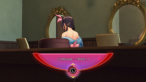 ꡼ No.009 | PS4ֿθǤۿȡθѤ̹ɤʥɥ٥㡼ѡȤȡХȥѡȤθǽ