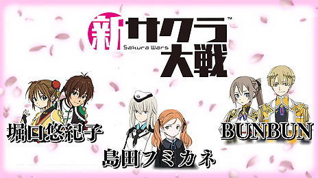 ꡼ No.020 | PS4ֿθǤۿȡθѤ̹ɤʥɥ٥㡼ѡȤȡХȥѡȤθǽ