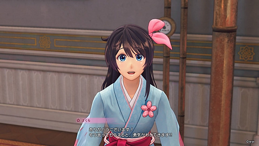 ꡼ No.003Υͥ / ֿץץ쥤ݡȡ 񿴤ࡤ줬ϡʤ餿ˤʤڷġȤ