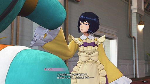 ꡼ No.005Υͥ / ֿץץ쥤ݡȡ 񿴤ࡤ줬ϡʤ餿ˤʤڷġȤ