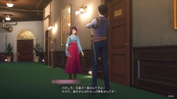 ꡼ No.027Υͥ / ֿץץ쥤ݡȡ 񿴤ࡤ줬ϡʤ餿ˤʤڷġȤ