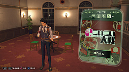 ꡼ No.043Υͥ / ֿץץ쥤ݡȡ 񿴤ࡤ줬ϡʤ餿ˤʤڷġȤ