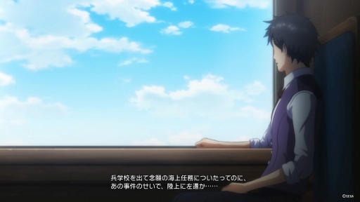 ꡼ No.046Υͥ / ֿץץ쥤ݡȡ 񿴤ࡤ줬ϡʤ餿ˤʤڷġȤ