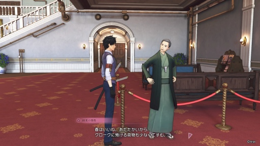 ꡼ No.047Υͥ / ֿץץ쥤ݡȡ 񿴤ࡤ줬ϡʤ餿ˤʤڷġȤ