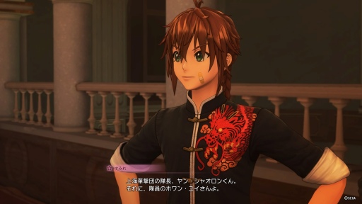 ꡼ No.048Υͥ / ֿץץ쥤ݡȡ 񿴤ࡤ줬ϡʤ餿ˤʤڷġȤ