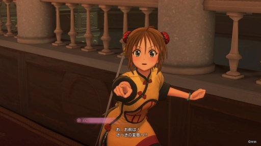 ꡼ No.049Υͥ / ֿץץ쥤ݡȡ 񿴤ࡤ줬ϡʤ餿ˤʤڷġȤ