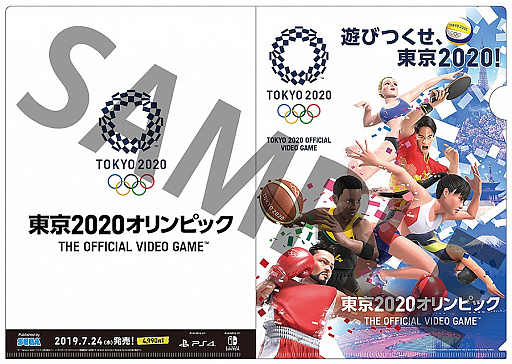 画像ギャラリー No.004のサムネイル画像 / 「ジャンプフェスタ2020」のセガゲームス/アトラスブース出展情報が公開。「新サクラ大戦」や「P5S」の体験コーナーなど