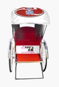 画像ギャラリー No.001のサムネイル画像 / 「新サクラ大戦」のラッピング人力車が東京・浅草に12月11日から登場。利用するとブロマイドをランダムでプレゼント