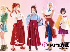 ֿ the StageסڷġȤ餸륭㥹Ȥȯɽ