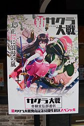 ꡼ No.001Υͥ / ֿפΥåԥ󥰿ϼ֤γ롣ֿ the StageפΤ򡦴غͥᤵ󤬿οϼ֤θ