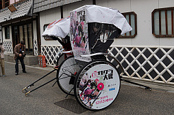 ꡼ No.002Υͥ / ֿפΥåԥ󥰿ϼ֤γ롣ֿ the StageפΤ򡦴غͥᤵ󤬿οϼ֤θ