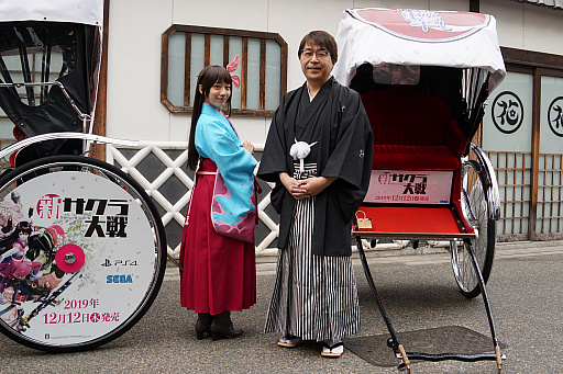 ꡼ No.004Υͥ / ֿפΥåԥ󥰿ϼ֤γ롣ֿ the StageפΤ򡦴غͥᤵ󤬿οϼ֤θ