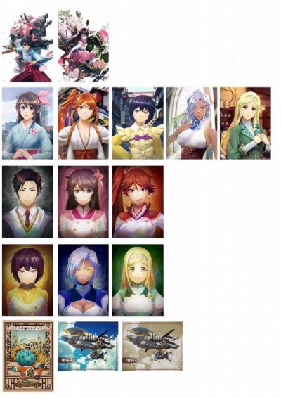 ���������꡼ No.003�Υ���ͥ������ / �ֿ�����������פΥ�������ƥ�ĥץ��Ȥ�2020ǯ1��28����ꥻ�֥�-����֥��ȯ��