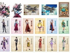 �ֿ�����������פΥ�������ƥ�ĥץ��Ȥ�2020ǯ1��28����ꥻ�֥�-����֥��ȯ��