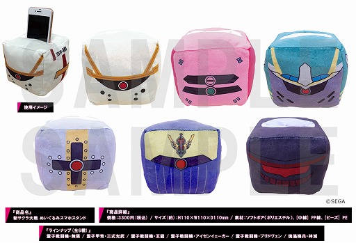 ���������꡼ No.003�Υ���ͥ������ / �ֿ�����������ס���ɥХ������ǡ�ϲ̡����ե����פ�2��22�����鳫��