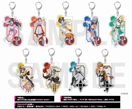 ���������꡼ No.009�Υ���ͥ������ / �ֿ�����������ס���ɥХ������ǡ�ϲ̡����ե����פ�2��22�����鳫��