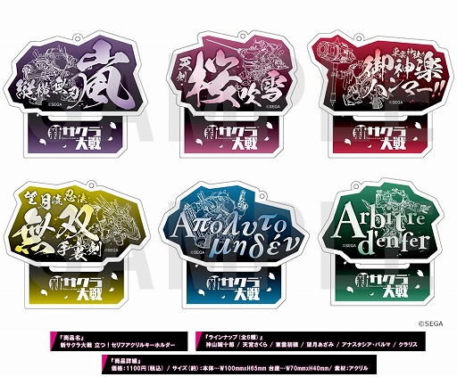 ���������꡼ No.011�Υ���ͥ������ / �ֿ�����������ס���ɥХ������ǡ�ϲ̡����ե����פ�2��22�����鳫��