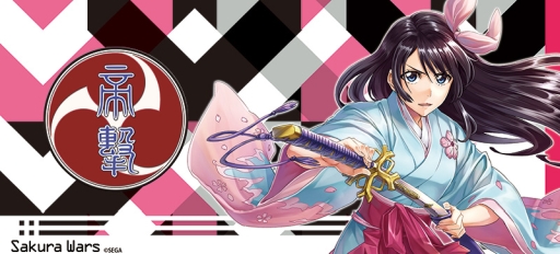画像ギャラリー No.003のサムネイル画像 / 「新サクラ大戦」のパスケースやTシャツなどがコスパから5月中旬から順次発売