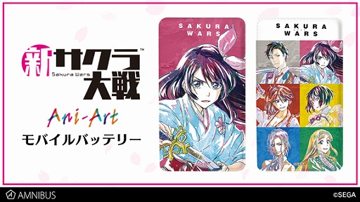 ���������꡼ No.002�Υ���ͥ������ / �ֿ�����������פΥѥ����������Х���Хåƥ꡼�ʤɡ����ꥸ�ʥ륰�å�4��μ���������