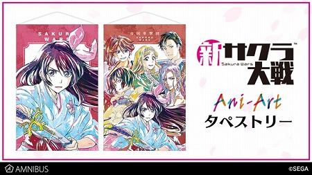 ꡼ No.001 | ֿסڥȥ꡼ʤɤμ»