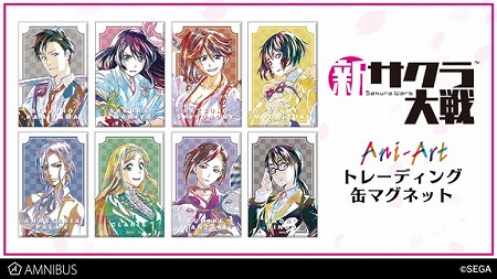 ꡼ No.004 | ֿסڥȥ꡼ʤɤμ»