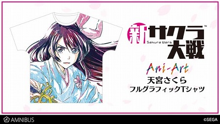 ꡼ No.005 | ֿסڥȥ꡼ʤɤμ»