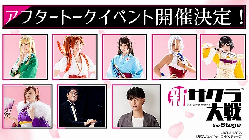 ꡼ No.004 | ֿ the Stageŵξ󤬸ե٥Ȥμ»ܤ