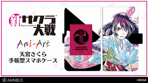 ꡼ No.002Υͥ / ֿפμĢޥۥо졣ͽǽ