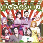 ꡼ No.002 | ֥ץ꡼CDΥɡȥ꡼ߥۿ4Ƥ