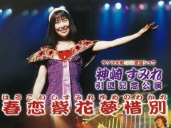 ֥ץ꡼CDΥɡȥ꡼ߥۿ4Ƥ