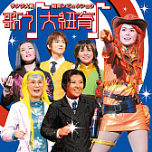 ꡼ No.001 | ֥ץ꡼CDɡȥ꡼ߥۿ7Ƥϡϡɳӥ奦祦ɤý