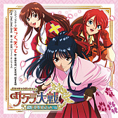 ꡼ No.003 | ֥ץ꡼CDɡȥ꡼ߥۿ7Ƥϡϡɳӥ奦祦ɤý