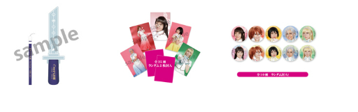 ꡼ No.003 | ֿפΥݥåץåץȥץ429饻ո5ۤˤ