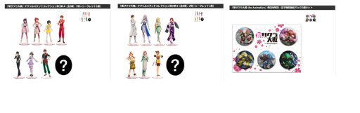 ꡼ No.005 | ֿפΥݥåץåץȥץ429饻ո5ۤˤ