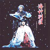 ꡼ No.002 | ֥ץ꡼CDΥɡȥ꡼ߥ9Ƥۿ