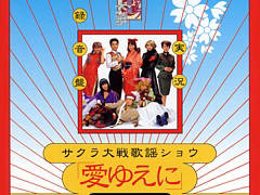 ֥ץ꡼CDΥɡȥ꡼ߥ9Ƥۿ