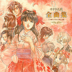 ꡼ No.001 | ֥ץ꡼CDΥɡȥ꡼ߥ11Ƥۿ