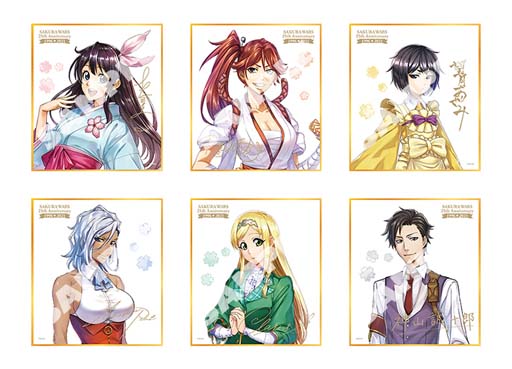 ꡼ No.007 | ֥ס25th Anniversaryåо졣2021ǯ927ͽդ򳫻