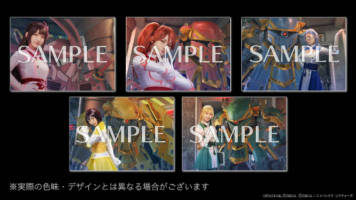 ꡼ No.002 | ֿ the Stage Ĥαŵ֥ޥɤΥǥ󤬸