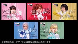 ꡼ No.011Υͥ / 饤ֿ֡ the Stage ǷפΥ饯ӥ奢㥹ȥȤ