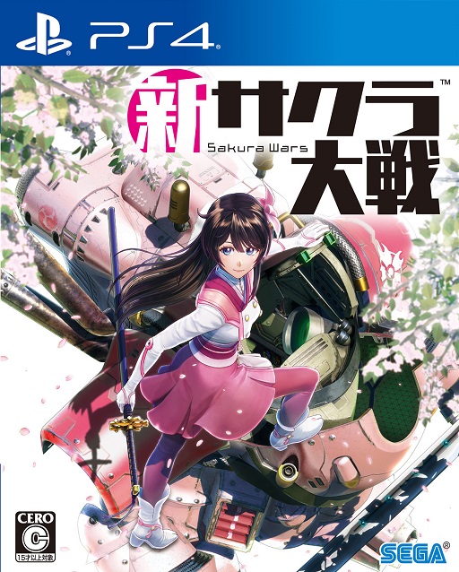 2002年に登場した「サクラ大戦/ピアノ弾き語り歌謡全集」の再発売が