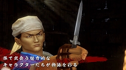 ꡼ No.002Υͥ / PS4֥ࡼ IIIס饯ѤҲ𤹤ץ⡼