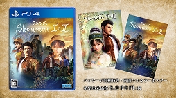 ꡼ No.004Υͥ / PS4֥ࡼ IIIס饯ѤҲ𤹤ץ⡼