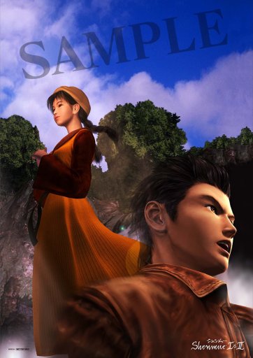 画像ギャラリー No.003のサムネイル画像 / PS4「シェンムー I&II」,店鋪別予約特典の情報を公開