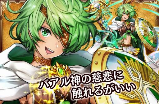 ���������꡼ No.002�Υ���ͥ������ / �֥��륿���쥳���ɥ����㥹�ȥ��ȡס�iOS/Android�Ǥλ�����Ͽ�򳫻ϡ�������������˥åȤ�Ψ������ˤβ�����������ෳ�����臘