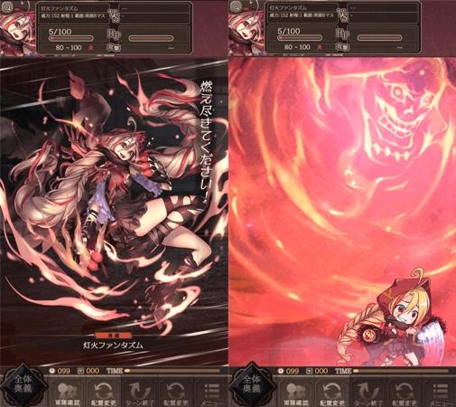 ���������꡼ No.006�Υ���ͥ������ / �֥��륿���쥳���ɥ����㥹�ȥ��ȡס�iOS/Android�Ǥλ�����Ͽ�򳫻ϡ�������������˥åȤ�Ψ������ˤβ�����������ෳ�����臘